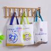 Bolsa de lona con cremallera de fábrica, bolsa de compras portátil de algodón con logotipo personalizado, bolsa de lona con impresión portátil