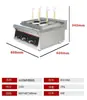 Máquina elétrica de cozinhar macarrão de mesa Bochang, fogão comercial para cozinhar macarrão picante e bolinhos, máquina de ferver macarrão de aço inoxidável com quatro ou seis furos