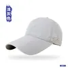 Boné de Baseball Perfurado Respirável com Aba Estendida para Homens com Circunferência de Cabeça Grande, Chapéu Casual Versátil para Proteção Solar ao Ar Livre para Mulheres