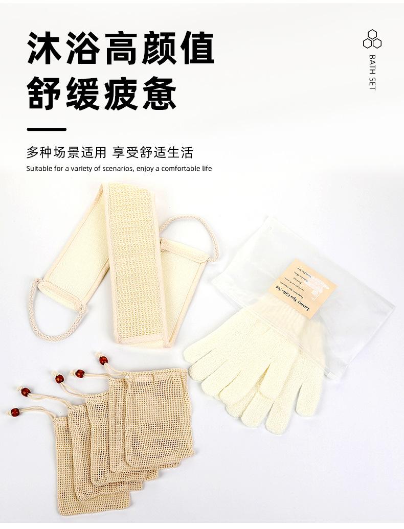 详情1_02.jpg