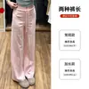Pantalones Deportivos Rosas para Mujer, Novedad Verano 2026, Cintura Alta, Adelgazantes, Pierna Recta, Pantalones de Chándal, Talla Pequeña, Sueltos, Casual, Pierna Ancha