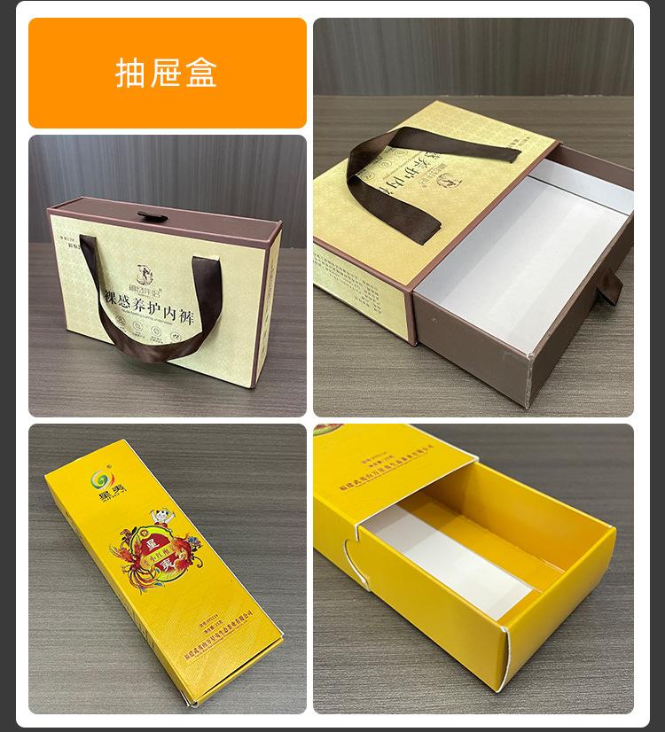 礼盒定制---副本_06.jpg