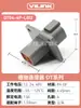 Conector Dechi DT04-4P-L012 4 pines impermeable DT06-08SA conector macho de diadema fijo