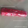 Saco Plástico Vermelho em Formato de Coração Suprimentos para Funeral Barras de Ouro de Papel Lingotes, Montanha de Lingotes de Papel, Montanha de Ouro e Prata de Papel Saco Plástico Transparente