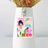 Meng Ziyi Acrílico Fondo Blanco Llavero Doble Cara Colgante para Bolsa Colgante para Mochila Mercancía de Celebridad con Fotos