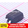 Sfh6206-2 Sfh6206-2T Transistor Fotocoplador Saída Fototransistor Smt Sop4 Ponto Genuíno