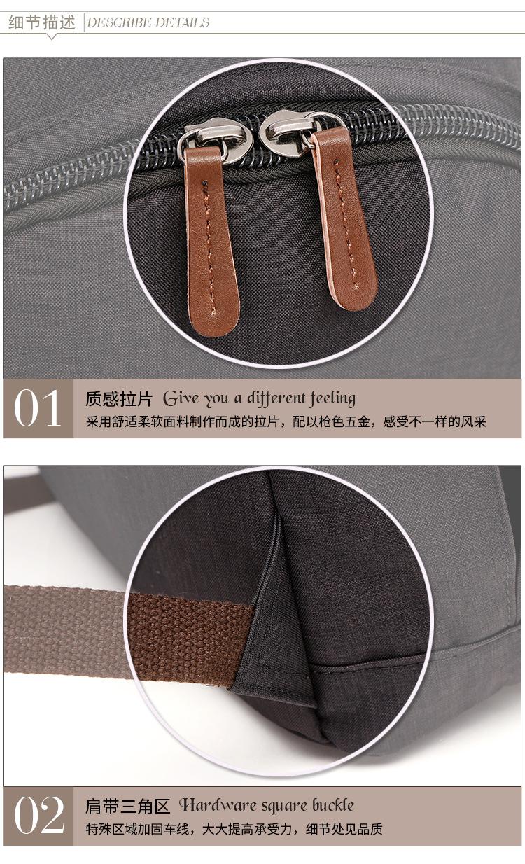 详情_16.jpg