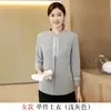 Nuevo uniforme de hotel para el personal de limpieza de verano, de manga corta para las camareras y de manga larga para los gerentes de propiedad masculinos, adecuado para el otoño