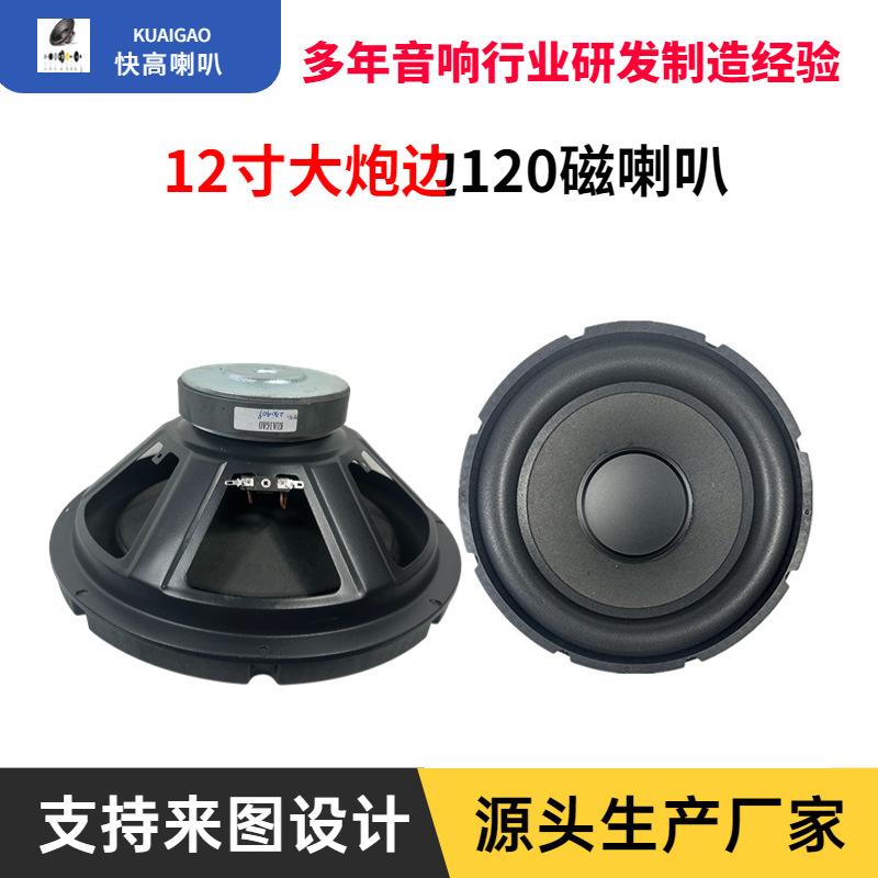 通用688工厂主图图标图标(5)