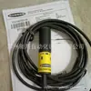 Interruptor Fotoeléctrico de Área Fija American Banner S18-2Vnff200-2M, Producto Genuino Original Nuevo en Stock