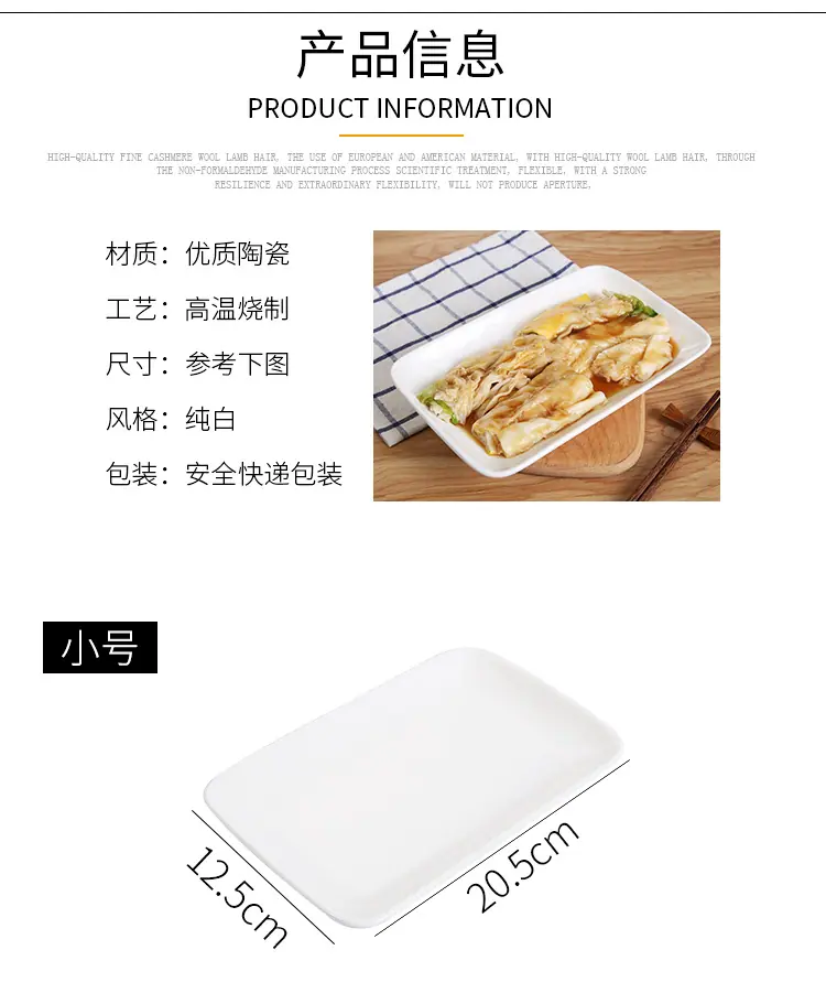 详情-07.jpg