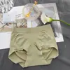 Calcinha Feminina Meizhai Renda Estilo Japonês Cintura Média Sem Costura Abdominal Levanta Bumbum Sem Costura Algodão Puro no Fundilho Calça Confortável que Abraça o Quadril