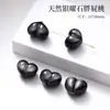 Obsidiana Plateada Natural Bola de Meteorito Planetario Pieza Tallada Accesorio Lindo Versátil Piezas para Hacer Joyería DIY Obsidiana Plateada Al Por Mayor