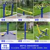 Coleção Completa de Equipamentos de Fitness ao Ar Livre, Praça Comunitária ao Ar Livre Artigos Esportivos de Parque, Esteira Esportiva para Idosos