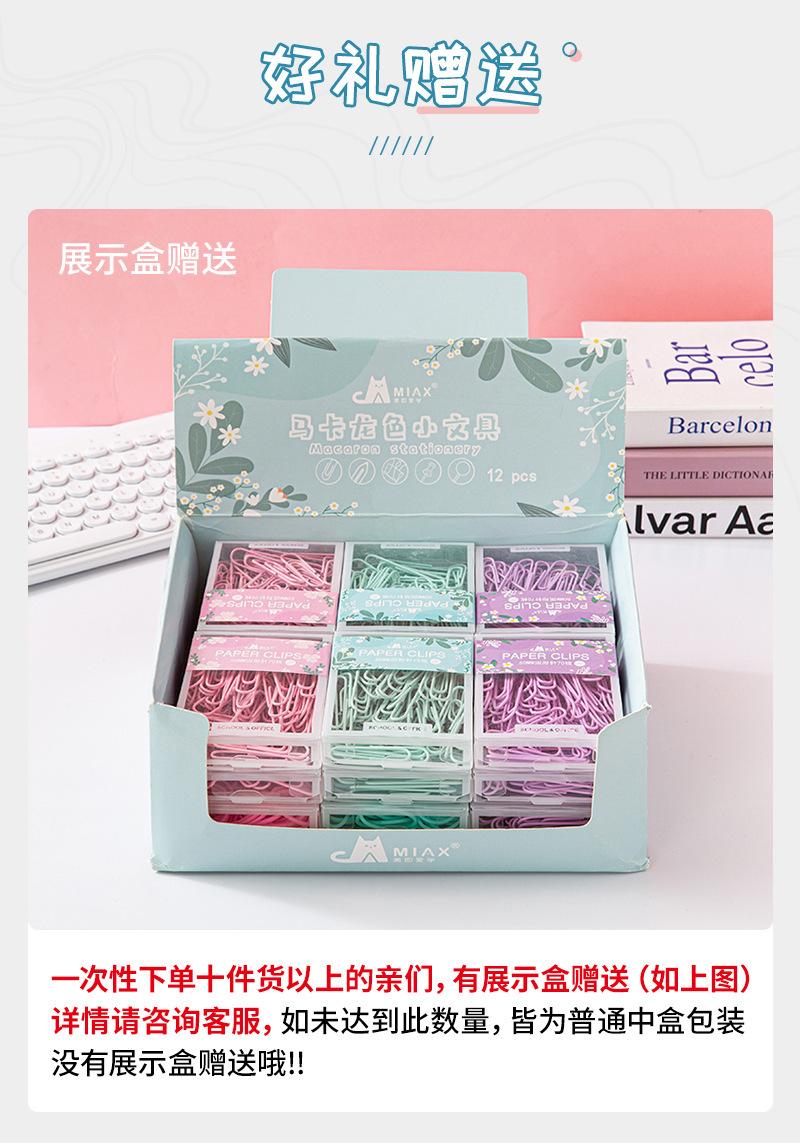工字钉详情_12.jpg