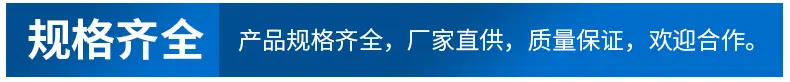 详情页1_14