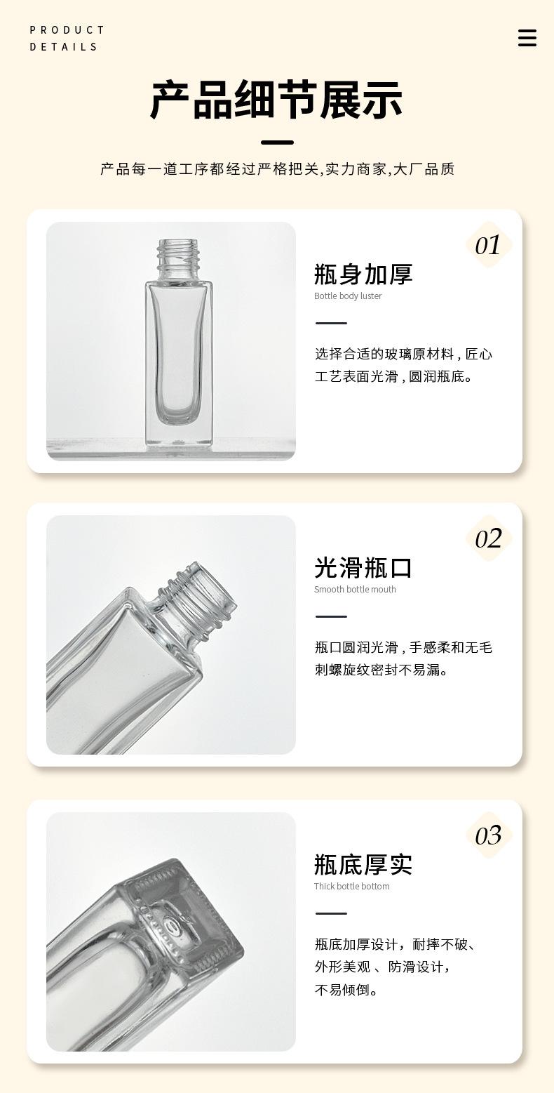 详情页_03.jpg