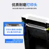 Impressora de Etiquetas Qirui Aiyin Express Qr348 Impressora Térmica de Etiquetas para Envio de E-commerce Código de Barras Disponível para Atacado