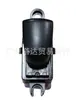 Adecuado para NissAn TeAnA QAshqAi TiidA X-trAil Botón del Interruptor del Elevalunas Blanco Luz Naranja 25411-1KL5A