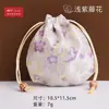10Yjgz Bolsa Redondeada de Frutas con Cordón Bordada Bolsa para Joyería Bolsa para Juguetes Bolsa de Nogal Bolsa para Cuentas Budistas Leidezhu