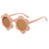 Gafas de Sol Infantiles Estilo Coreano Gafas de Sol de Girasol Lindas para Bebé Gafas con Sombra Fotográfica Avanzada Mate Ins Modernas