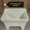 Fregadero para Fregar para Uso Doméstico, Balcón Exterior, Estilo Baño, Fregadero de Cerámica para Fregar, Fregadero Pequeño para Fregar, Tina para Fregar