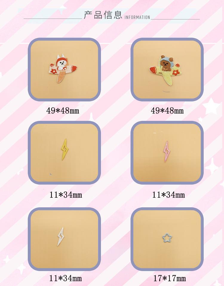 微信图片_20210311210500