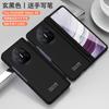 Funda Adecuada para Teléfono Móvil Huawei Matex5 Matex 50% de Descuento Apilable Color Sólido Ranura para Bolígrafo Bisagra Cubierta Protectora Anticaídas Integral 5g
