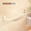 Toallero de baño, barra de toalla, montado en la pared, no requiere taladro, ajustable, multifuncional, y también se puede usar como zapatero de pared