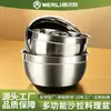 Tazón Personalizado de Acero Inoxidable con Base de Silicona de Grado Alimenticio, Tazón de Ensalada Estilo Americano con Tapa, Tazón Multifuncional Antideslizante de Acero Inoxidable