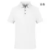 Roupas de Trabalho de Manga Curta para Grupos Empresariais de Verão, Roupa de Trabalho Respirável Antibacteriana, Camisetas Polo com Gola e Logo Impresso, Personalizadas