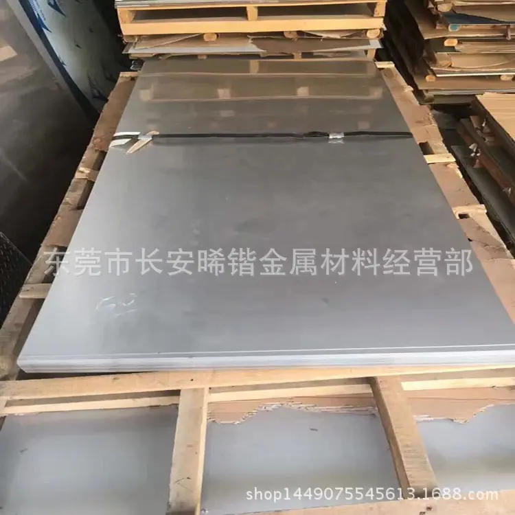 QQ图片20170217125114