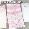 Papel de Carta con Conejitos de Lunares Ins Estético de Alto Valor Cartas Manuscritas para Estudiantes Dibujo Animado Lindo Regalo de Bendición de Graduación