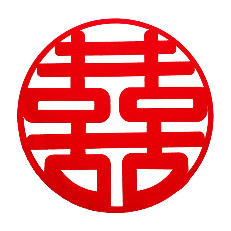 主图第四张
