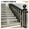Pasamanos de Escalera de Madera Maciza, Barandillas de Balcón de Aleación de Aluminio, Vallas para Patios Exteriores, Columnas Grandes Interiores para Casas de Villa