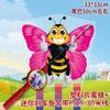 Weifang pieza de plástico caña de pescar cometa dibujos animados niños dinámico micro cometa fábrica venta directa al por mayor puesto transmisión en vivo TikTok