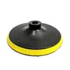 Disco de lijado de 5 pulgadas 6 pulgadas 7 pulgadas base adhesiva disco de pulido disco de lijado al agua conector ventosa 125 mm 150 mm 180 mm autoadhesivo
