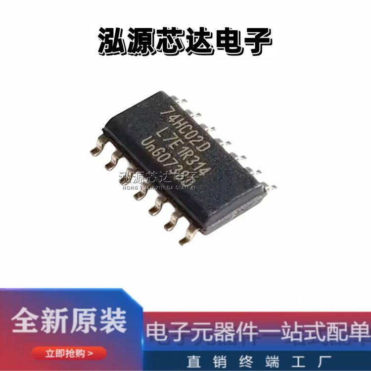 QQ图片20240518143354