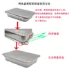 Lámpara de alcohol grande desechable para conservación del calor, lámpara calefactora de agua hirviendo, lámpara para pescado a la parrilla, olla caliente, embalaje de papel de aluminio, portacajas de hojalata