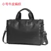 Bolso de Piel de Oveja Tejida para Hombre Bolso de Cuero Genuino para Hombre de Negocios Bolso Cruzado Suave de Piel de Vaca Casual Maletín Gran Capacidad