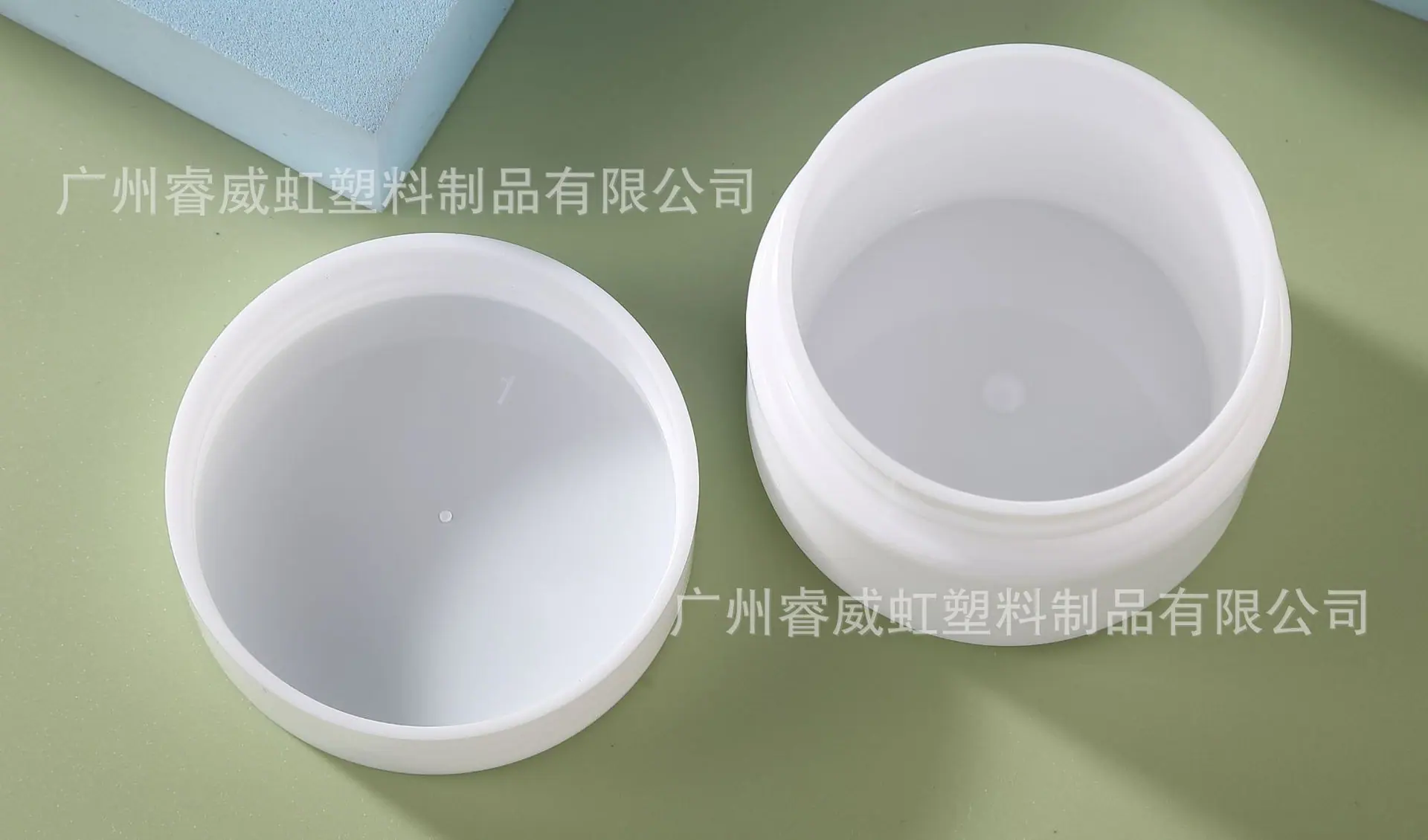 微信图片_20230425134118