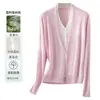26055~Cárdigan de Punto Falso de Dos Piezas con Cuello en V para Mujer, Manga Larga de Tencel, Seda de Morera, Cachemira, Cárdigan Casual