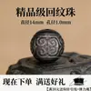 Wang Tian Ran Piedra Ojo de Tigre Cuentas Sueltas Pulsera DIY Accesorios para Hacer Pulseras Cuentas para Hombres Mujeres Estilo Pareja Pulsera de Ojo de Tigre Cuentas Sueltas