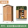 Gabinete de Almacenamiento para Exteriores, Gabinete de Almacenamiento Resistente a la Corrosión, Protección Solar e Impermeable para Exteriores, Gabinete de Utilidad, Cuarto de Almacenamiento, Cuarto de Herramientas para Patio Trasero de Jardín