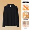 Camiseta de Manga Larga con Cuello de Gaviota para Hombre Otoño e Invierno 2026 Nueva Camisa Polo Casual de Modal con Cuello Lapel para Hombre