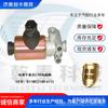 Accesorios para camiones válvula solenoide de cinco vías y dos posiciones aplicable a camión pesado haowo C7H 811W52160-6115 válvula solenoide