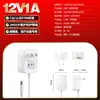 Fuente de Alimentación Médica 12V1A Certificada CQC Estándar 9706 IEC60601 Adaptador de Corriente para Tensiómetro Atomizador