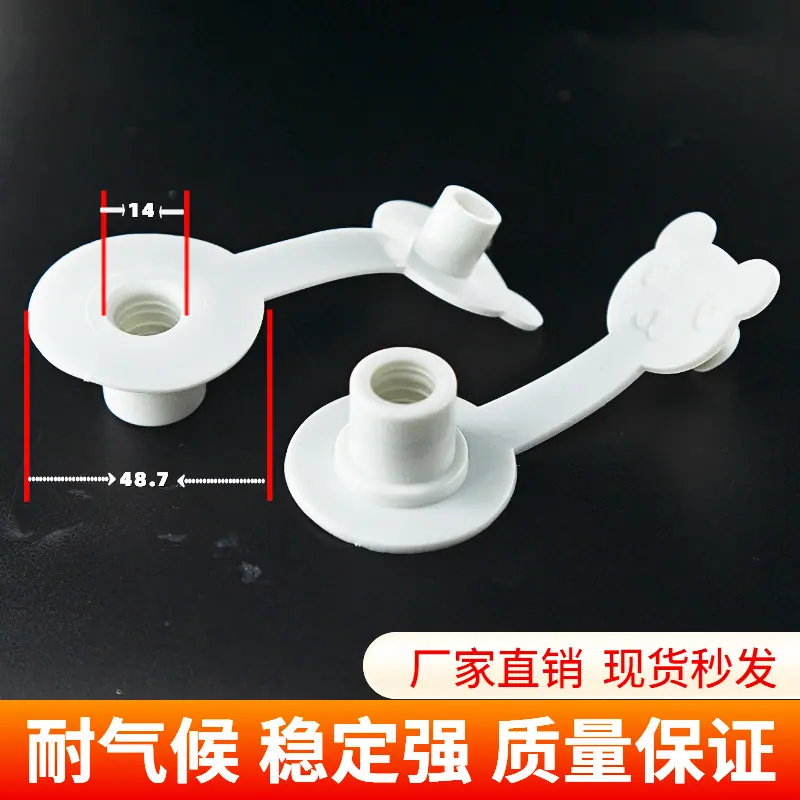 PVC熊猫头排水塞浴桶水塞桶浴盆堵头内置阀门排水底部漏水嘴
