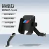 Suporte de Celular para Bicicleta Meilong Suporte de Navegação Antiderrapante Antichoque Equipamento de Ciclismo para Bicicleta de Montanha Bicicleta Moto