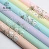 Xi Huanong Shan Ye Papel de Envoltura de Flores Impresión de Alta Calidad Diy Hecho a Mano Impermeable Papel de Regalo Material para Florería